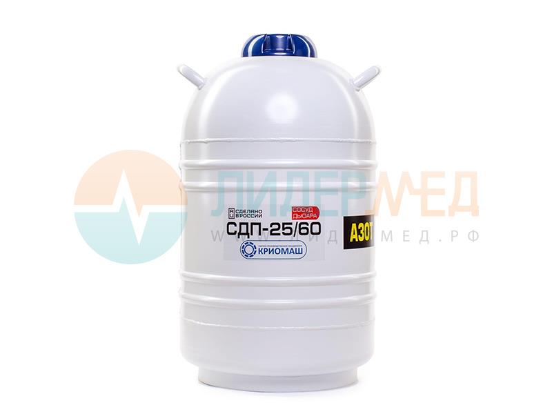 СДП-25/60 (СДП-25)